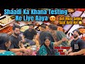 Shaadi ka khana testing family ke saat subscribers ko dawat  fokats  abresh  zeeshan