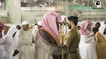 "إنَّ ناشئةَ الليل هي أشدُّ وطئًا وأقوَمُ قيلًا" تلاوة تحبيرية خاشعة لسورة المزمل - الشيخ بندر بليلة