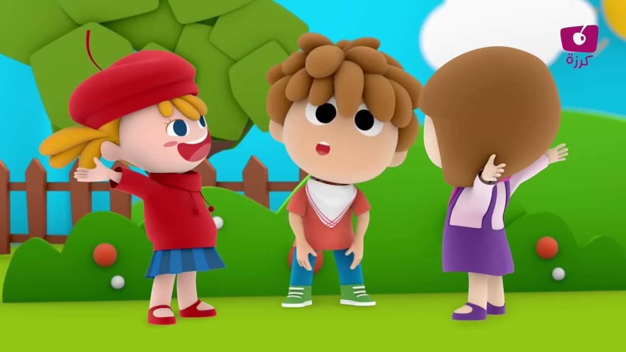 تعلم مع كرزة الأرقام والحروف بسرعة فائقة