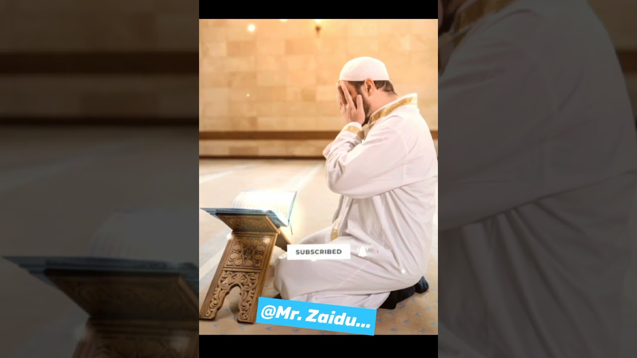 Rozo Me Allah Taala Ye Yakeen Deta Ki Mera Allah Mujhe Dekh Rha Hai... Deen-E-Islam... Ramadan...