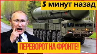 ⚡ Секретное оружие, о котором молчали годы — “Гром” применён впервые!