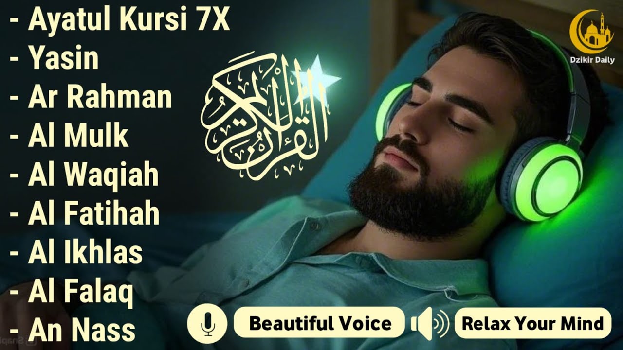 安らぎのためのクルアーン朗読 – 魂を包む平和の瞬間 Alaa Aqel