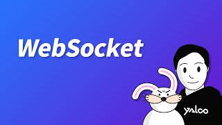 WebSocket - Для реализации чата обязательно знайте