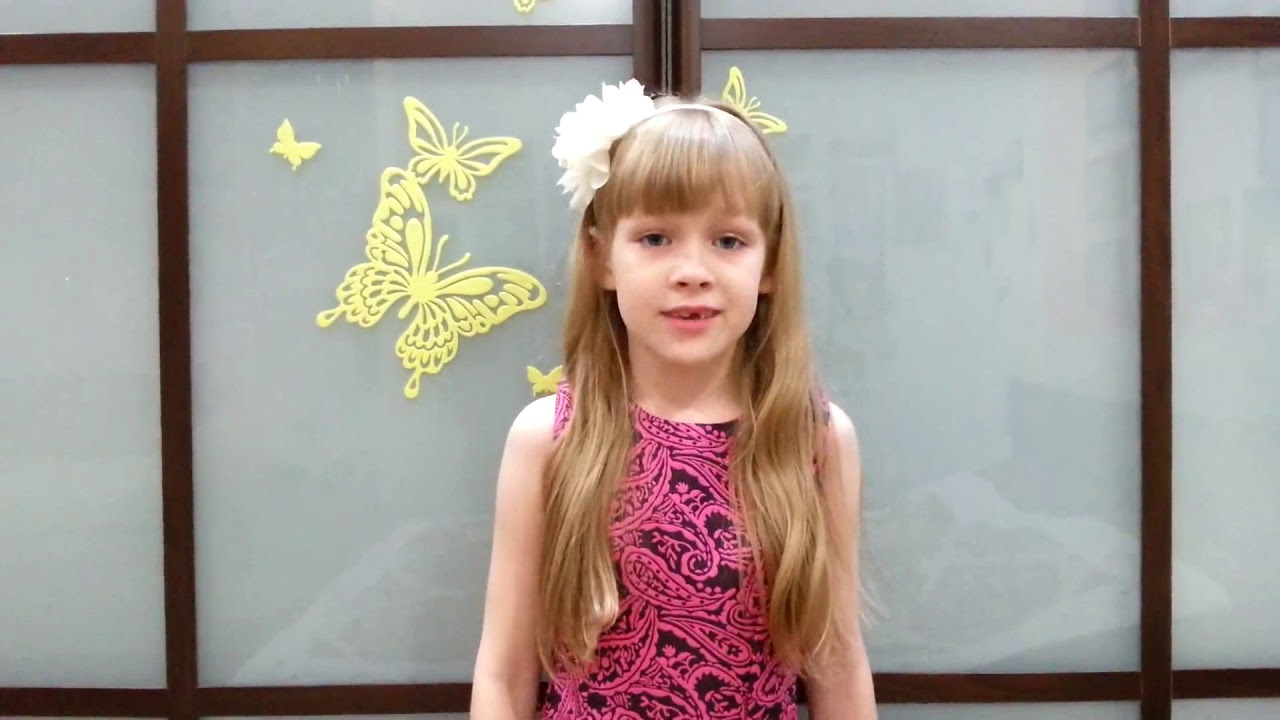 Карина самарина ижевск