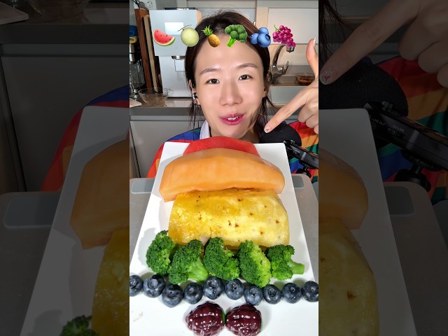 무지개 숫자 먹방 #mukbang