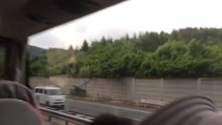 Inside Willer Bus To Hiroshima - Huubs Reisverslag