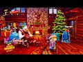 *ALL* PRESENTS OPENED! Fortnite Winterfest 2020 Gameplay Trailer (Free Skins, Emote Update Today)