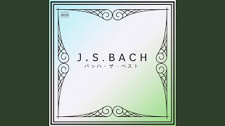 ヴァイオリンとオーボエのための協奏曲 ハ短調 Bwv 1060: II. Adagio