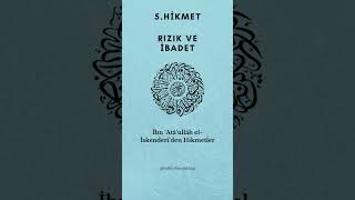 5.Hikmet Rızık Ve İbadet