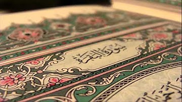سورة البقرة كاملة | القارئ احمد العجمي | Surah Al-Baqarah Complete – Ahmad Al-Ajmi”
