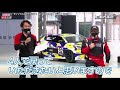 【切り抜き】都内某所でモリゾウさんがデモラン！GR YARIS Rally1 ＆ GRMN YARIS【モータースポーツ未来会議】