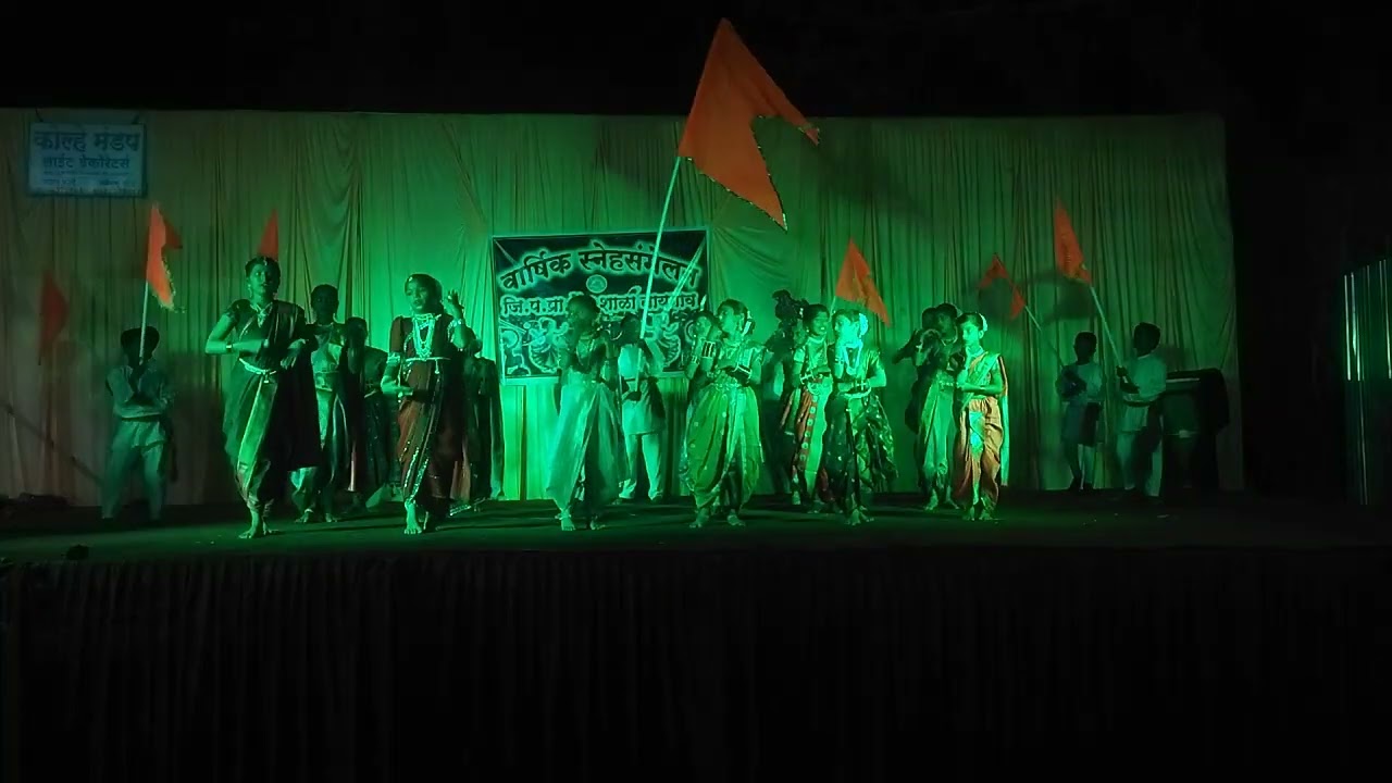 🚩 शिवजन्मोत्सव 'झुलवा पाळणा बाळ शिवाजीचा' गीतावर नृत्य सादरीकरण. जिल्हा परिषद प्राथमिक शाळा नायगाव. 