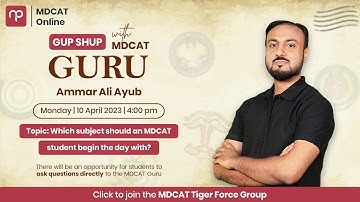 Live Gupshup with MDCAT Guru | Sir Ammar Ali Ayub
