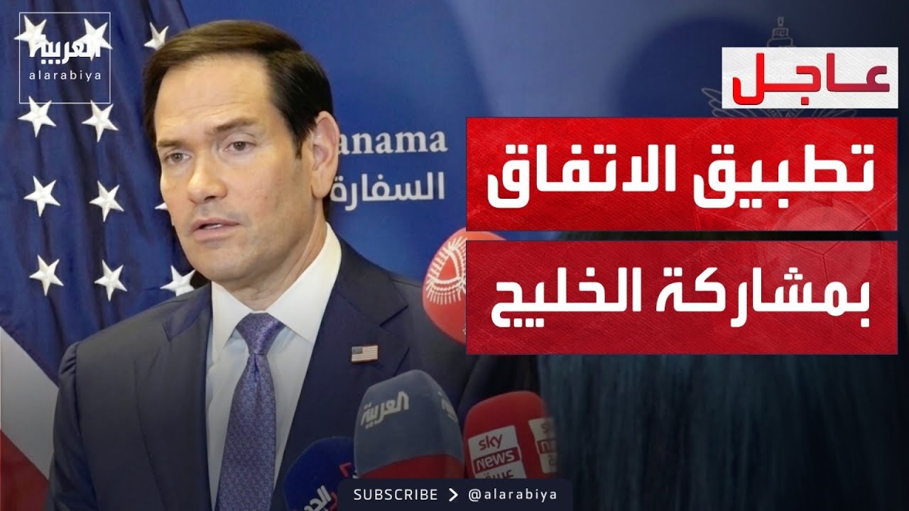 �����: ������� �� ��� ������ ��� ���� ���� �����.. ��� ���� ��� ����
 - نشر قبل 11 دقيقة