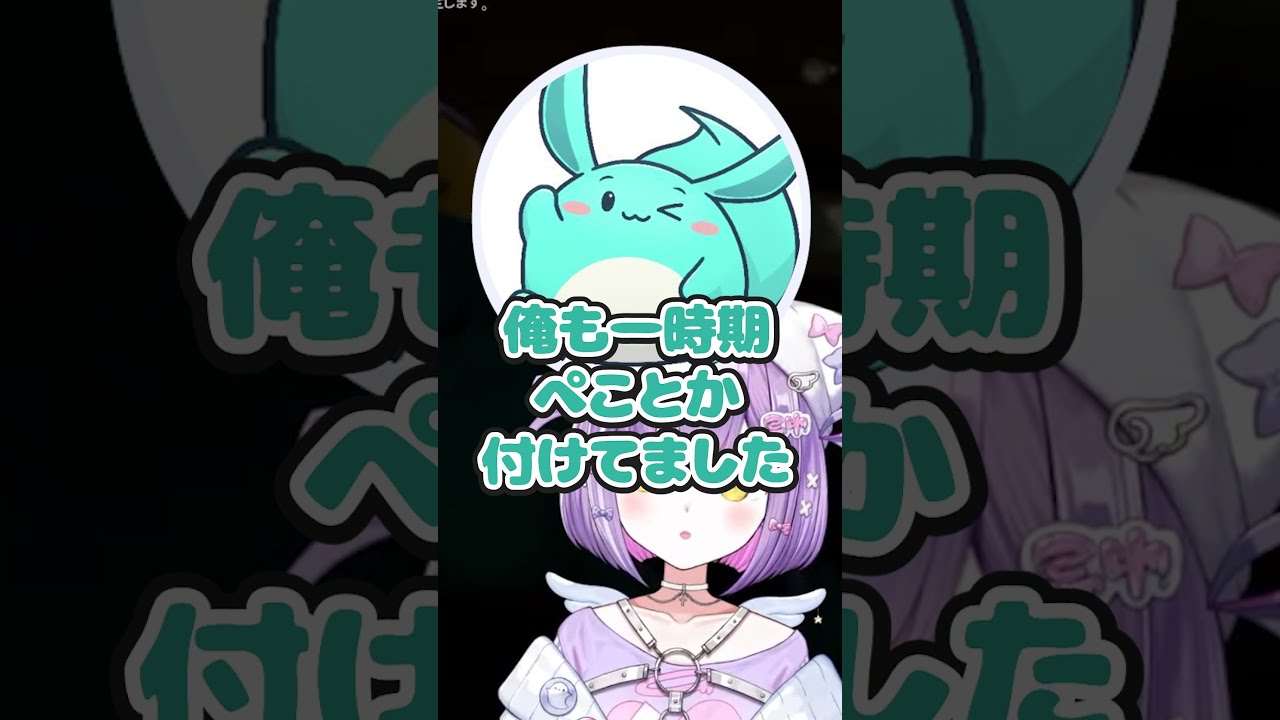 すももんに語尾があるぶいすぽメンバーがいるか聞かれるちーたまと紫宮【紫宮るな/龍巻ちせ/ぶいすぽ切り抜き】