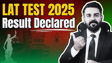 HEC LAT Test Result Announced | The Law Channel