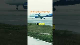 Airbus320neo taxing #goair #trending #airplane #commercialaircraft #viral #aviation #delhi #reels