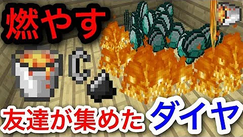 تحميل った荒らした تحميل った荒らした