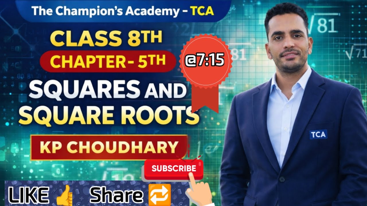 CLASS 8TH| CHAPTER 5TH | SQUARES AND SQUARE ROOTS| EXERCISE 5.3 | QUESTION NUMBER - 4| 