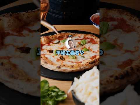 【2ch面白いスレ】婚活デート中に酔って店員に絡んだら交際を保留されたんやが