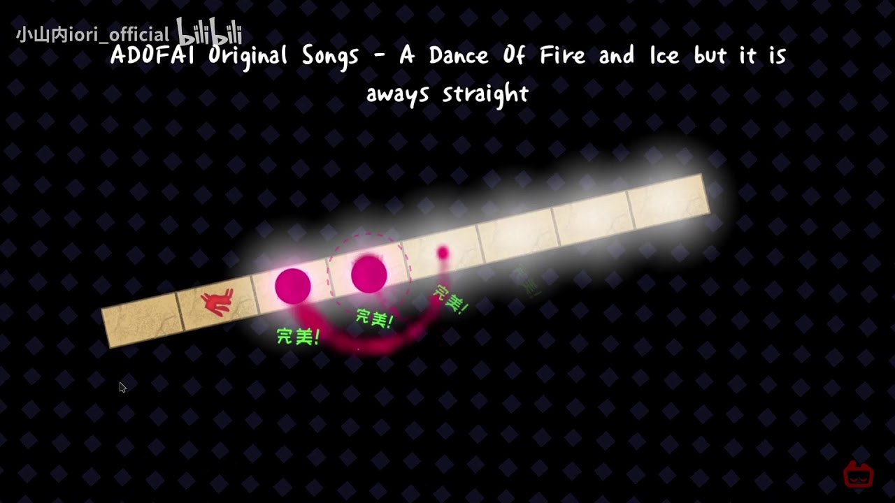 【ShanNei/ADOFAI】If The Level is always straights?
