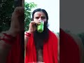 Body Detox के लिए अद्भुत है यह जूस || Swami Ramdev