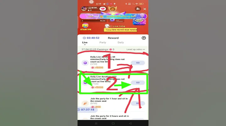 How to Poppo live, and receive 30 thousand Rewards daily . #poppolive  #poppo