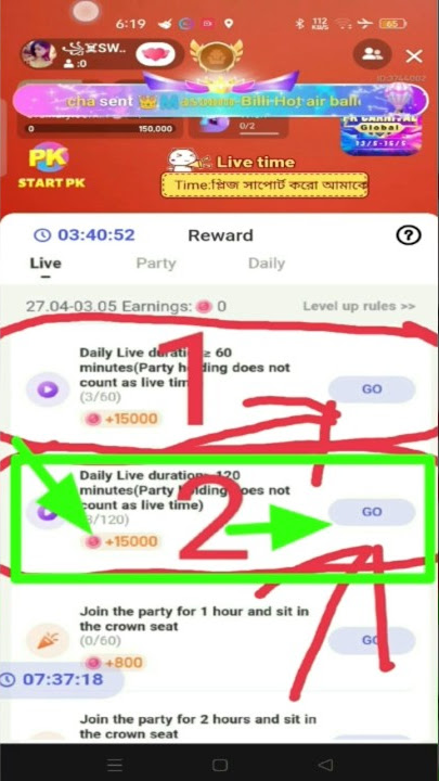 How to Poppo live, and receive 30 thousand Rewards daily . #poppolive  #poppo