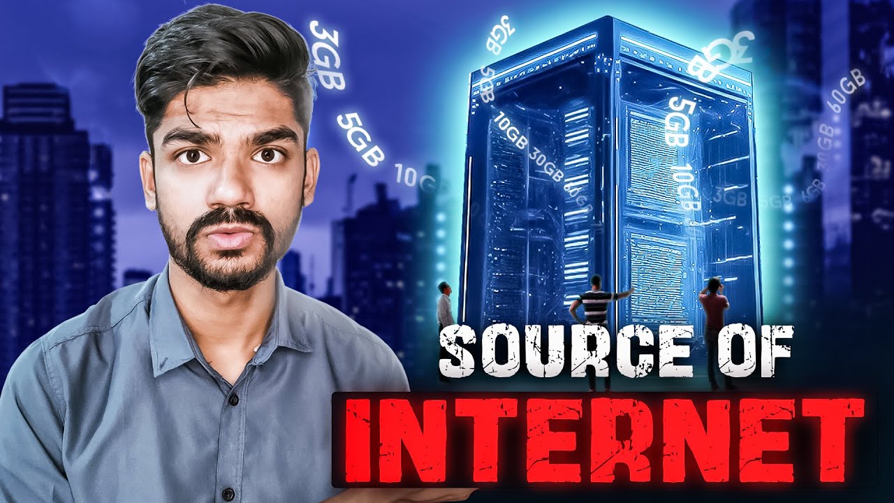 ইন্টারনেট কোথা থেকে আসে এবং এর মালিক কে?