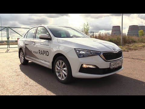 НОВЫЙ 2020 Skoda Rapid! Продуманный авто! ОБЗОР И ТЕСТ.