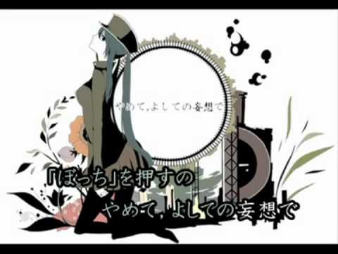 1925を歌う...はずだった中学生