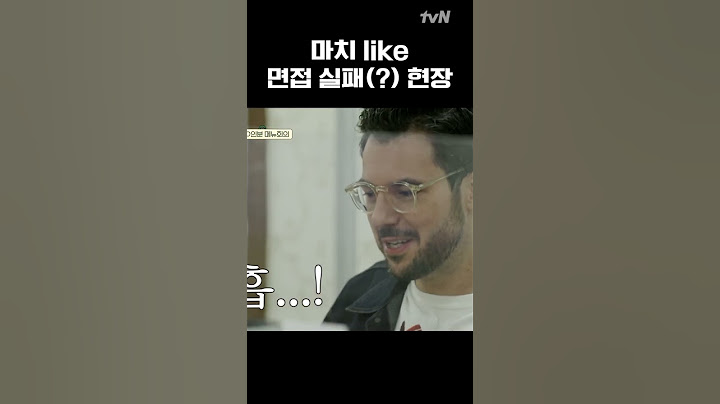 미슐랭 셰프 파브리를 당황시킨 백종원의 한 마디