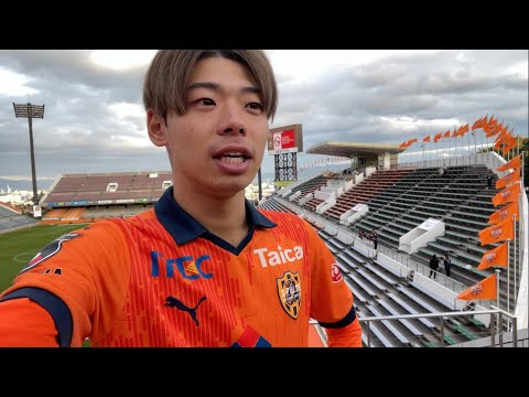 【清水エスパルス×モンテディオ山形】再起！望みは繋いだ！