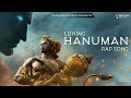 Hanuman rap song  lb king  carvaan records