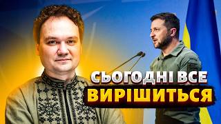 ІСТОРИЧНИЙ день для України! Зеленський виступив на саміті НАТО: маємо ПЛАН. Фінал війни / Мусієнко