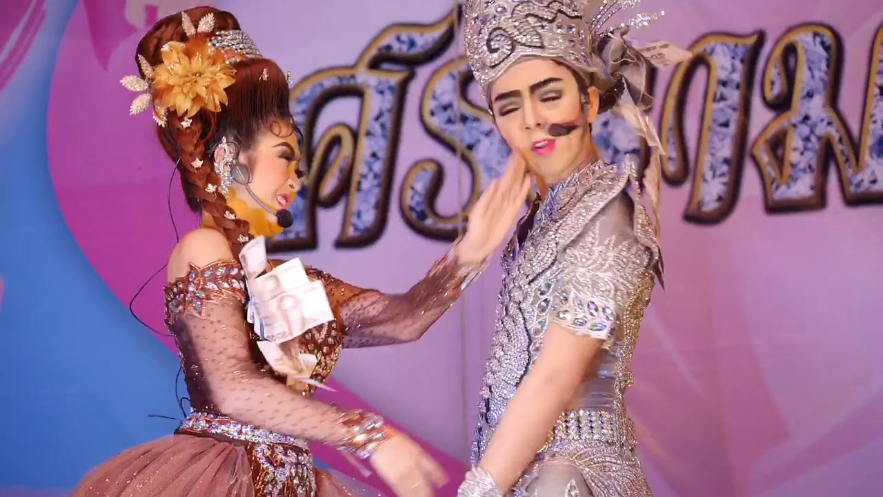 รักต้องเลือก บ.ฟักทอง อยุธยา 19-4-61