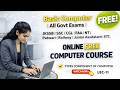 Input Devices of Computer | Components of Computer Hardware | Govt Exams Lec.11