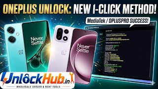 OnePlus All Models FRP &amp; Pattern Unlock 🔓 | 1 Click by OnePlus OTP Tool