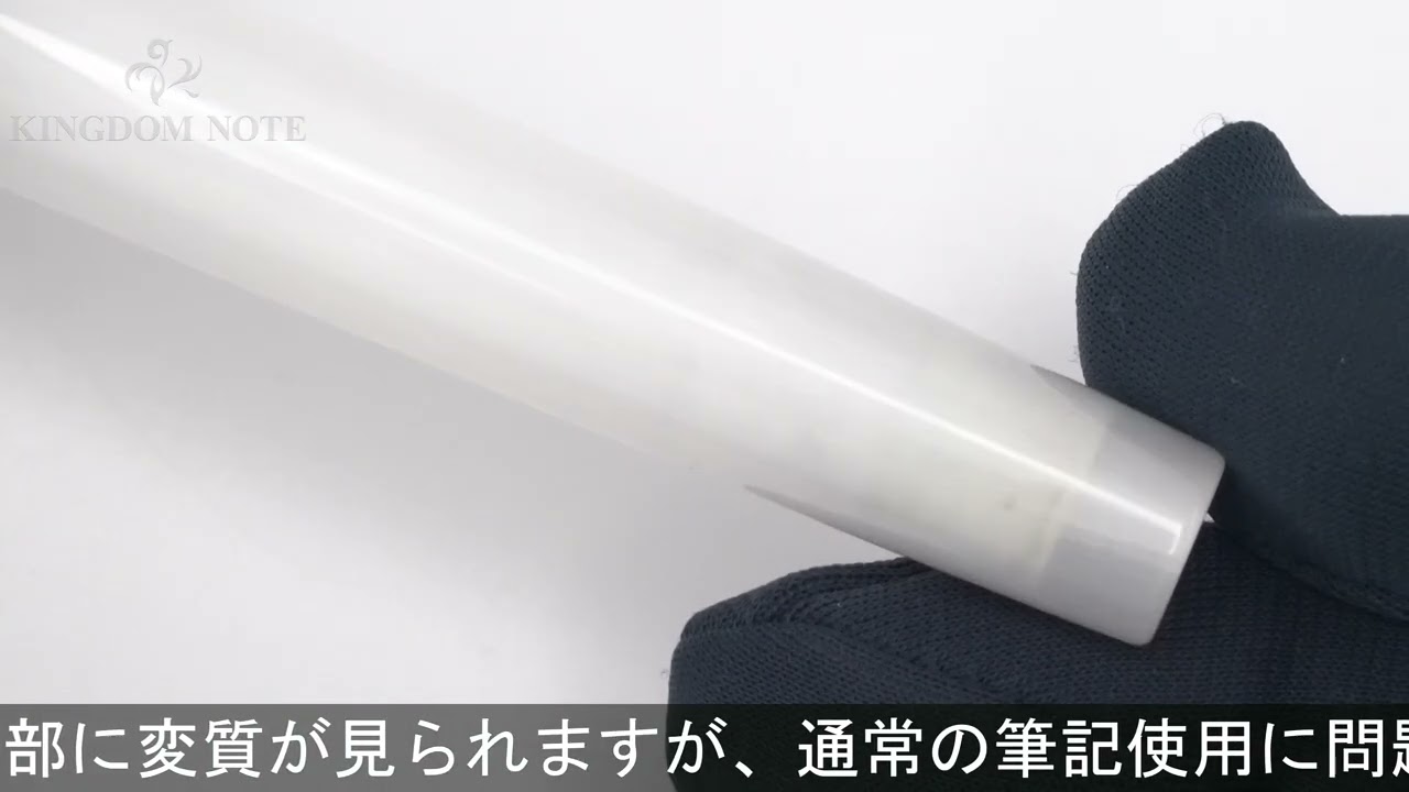 DELTA デルタ 万年筆 ビンテージコレクション ホワイト F - YouTube