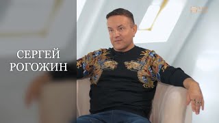 Певец Сергей Рогожин Фото