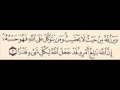 رائعة الشيخ محمد رفعت سورة الطلاق 1 
