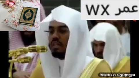 القارئ ياسر الدوسري يتدلى من محراب الحرم الم كل بتلاوة  تعبيريه سورة الأنفال