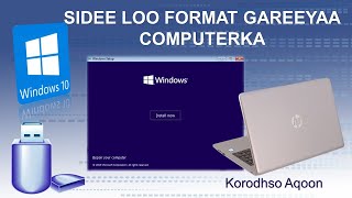 Sidee loo format gareeyaa computer looguna shubtaa windows nadiif ah screenshot 2