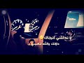 ما استاهل تحبني ما استاهل تحبني
