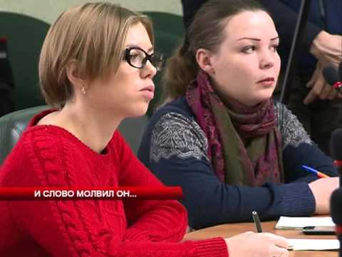 Новости АТВ  29.12.15