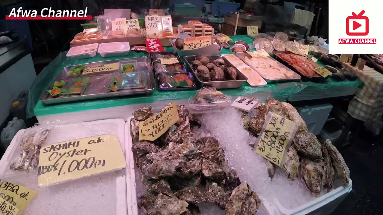 Kuramon Market - Japan