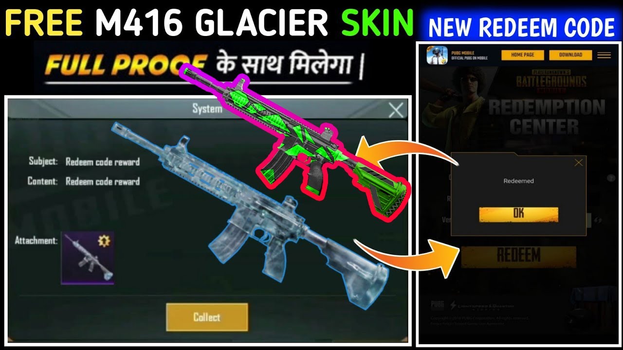 Как выбить ледник в пабг мобайл м416 схема