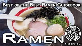 Best of the Best Ramen Guidebook!
