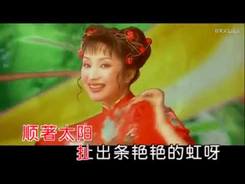 火凤。汤灿《开门红》