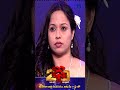 #Shorts - 2 - Jatin Performance on Dhee 20 | 25th March 2026 | Every Wed &amp; Thu @ 9:30 PM | ETV